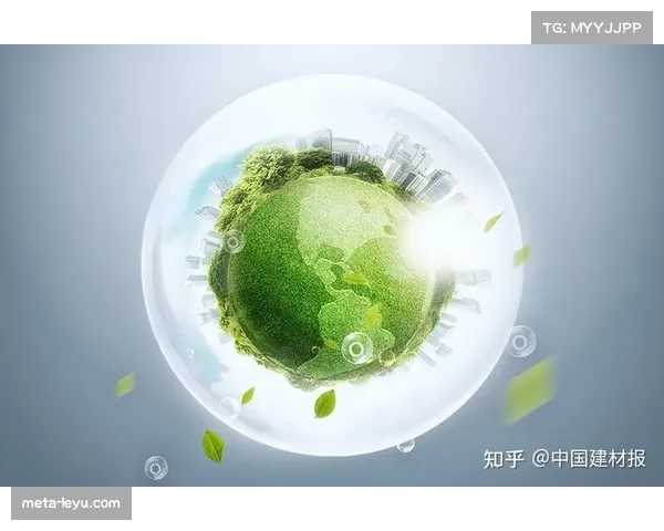 体育赛事引入碳中和指标 绿色办赛成新版权协议条款